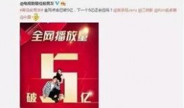 娱乐八卦最新爆料网站