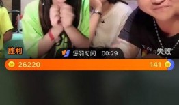 最新的主播爆料视频大全,揭秘娱乐圈幕后真相